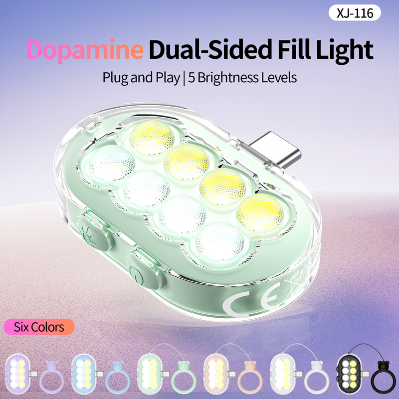 Photography Lighting Brands - LED 휴대폰용 보조 조명, 셀카 및