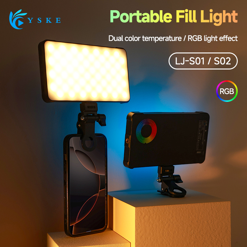 Photography Lighting Description - RGB LED 비디오 조명 필 스트레이트