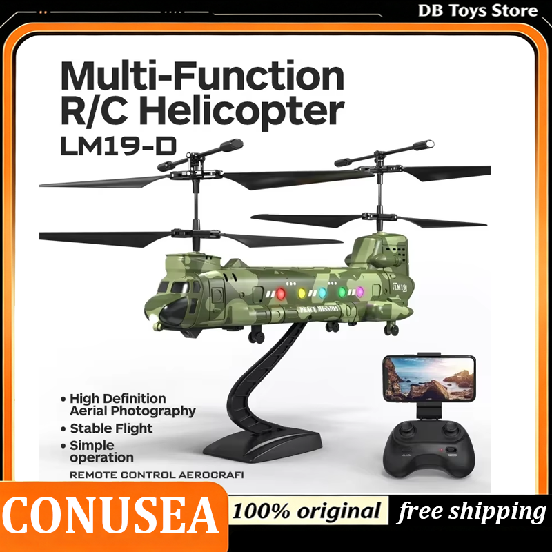 CONUSEA LM19-D RC 헬리콥터, 카메라가 장 - Photography Lighting For Beginners 리뷰 및 가격