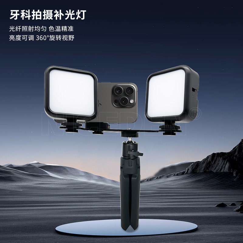 치과 사진 촬영용 LED 보조 조명, 휴대용 밝기 조절 - Photography Mobile Lighting 리뷰 및 가격