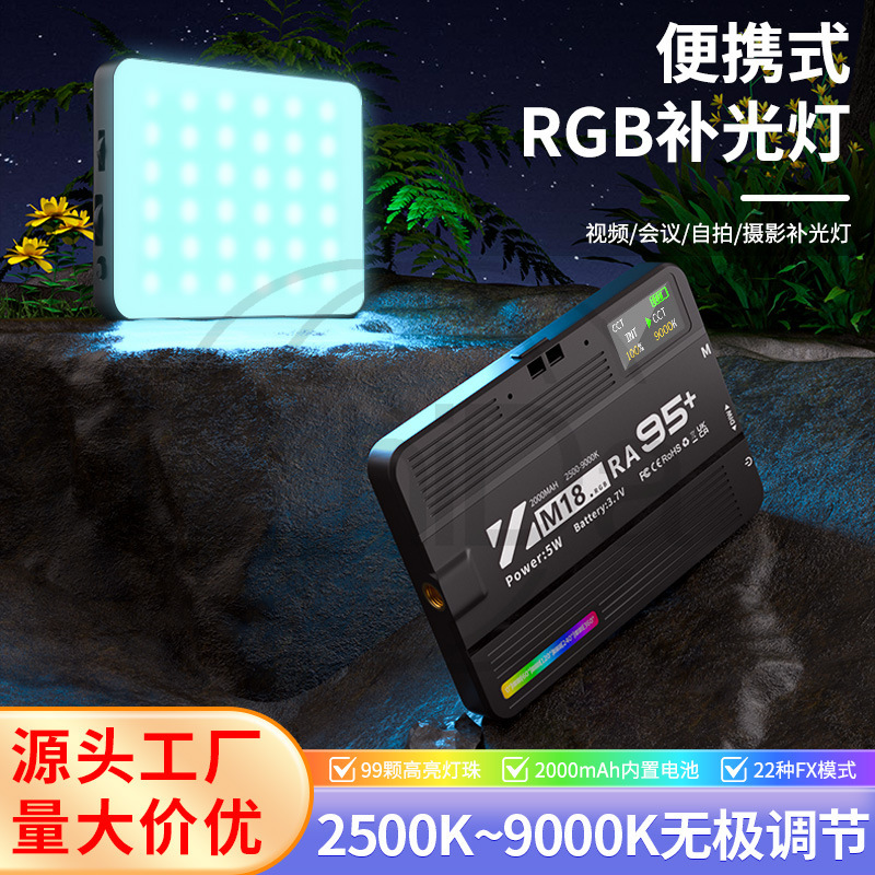 RGB 미니 휴대용 셀카 조명 라이트 백 클립 사진 촬 - Photography Mobile Lighting 리뷰 및 가격