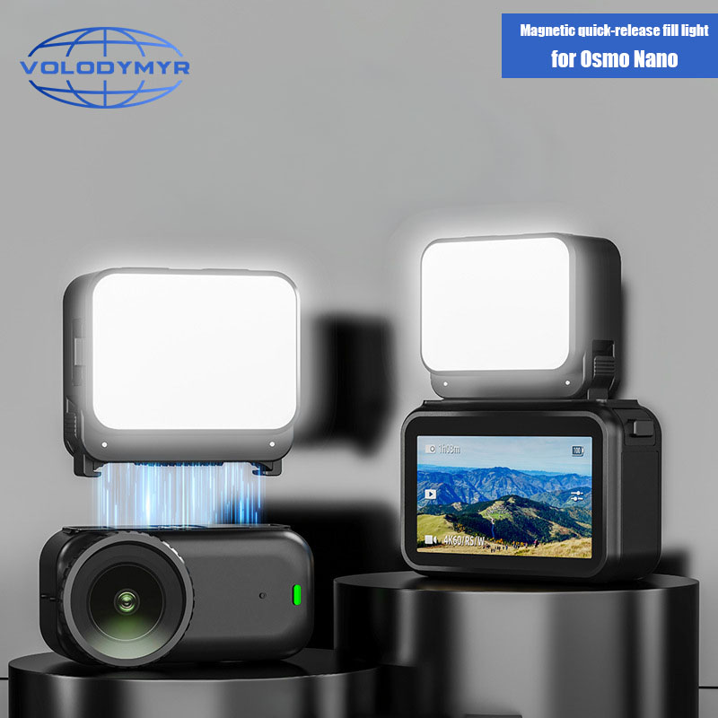 VOLODYMYR DJI Osmo Nano 휴대용 방수 - Photography Mobile Lighting 리뷰 및 가격