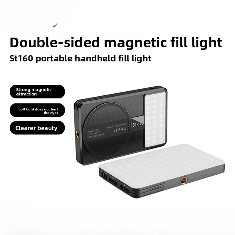 양면 자석 조명 휴대폰 라이브 사진 이중 색상 부드러운 - Photography Lighting Handheld 리뷰 및 가격